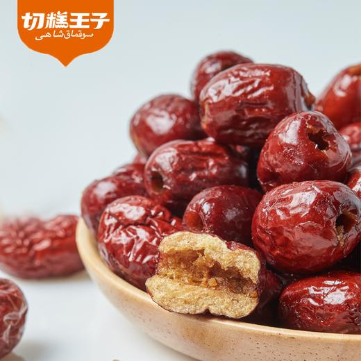 切糕王子酥脆灰枣 烘干整箱新疆红枣零食脆冬枣 红枣 干果 坚果 商品图3