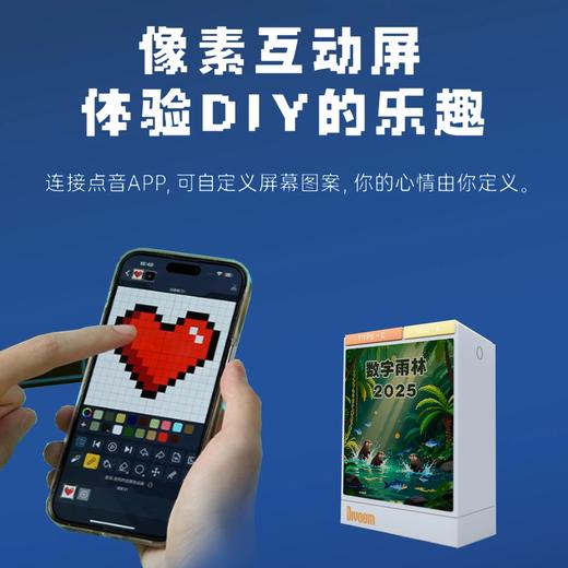 Divoom D仔67W多口快速充电器  点音像素屏充电头67W氮化镓快充多口适用华为16苹果17安卓手机 商品图3