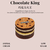 巧克力大王 商品缩略图0