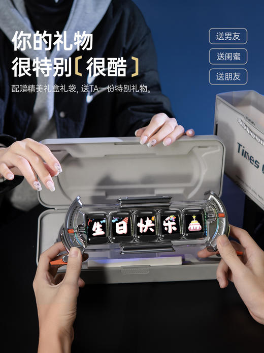 Divoom 时光之门 任意屏辉光管时钟电竞桌面摆件科技男生礼物房 商品图4