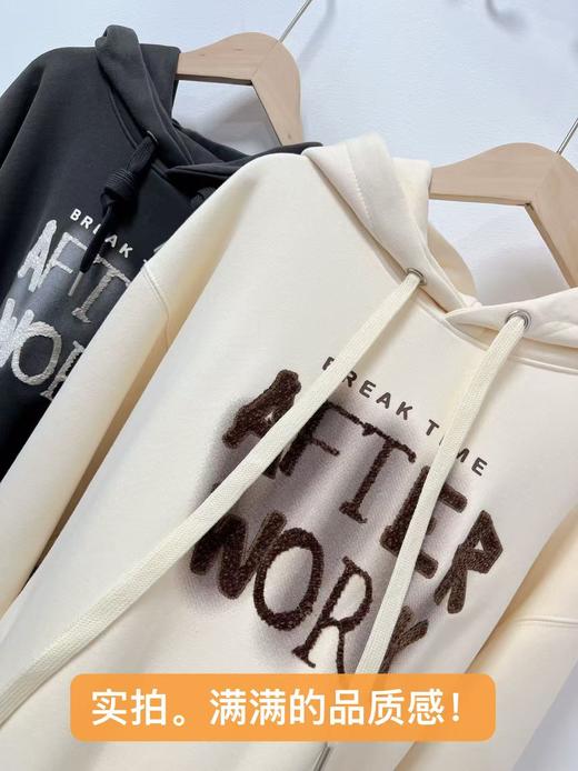 【卫衣系列】工艺系列-雪尼尔刺绣字母重工连帽卫衣-喜出 商品图2