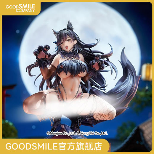 【GSC预售定金】1/7标准比例 犬 满月之夜的狼 碧蓝航线 手办模玩 商品图0