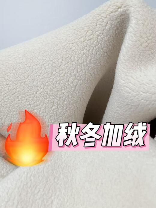 2.5日停发，最后几条，清货价【自营】🔥品质爆款【休闲裤】8866秋冬加绒狗狗刺绣休闲裤-喜出 商品图2