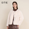 EITIE爱特爱白色短款时尚冬季新款保暖外套D2503929 商品缩略图0
