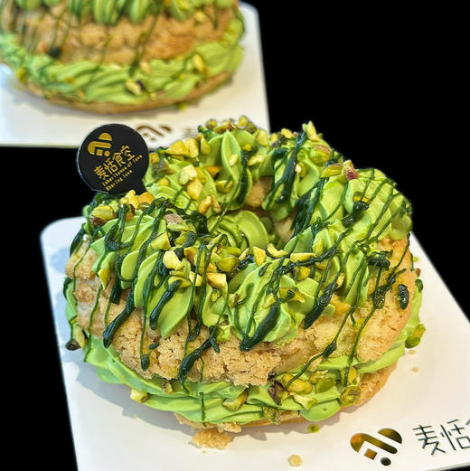 车轮泡芙（约11点做好） 商品图1