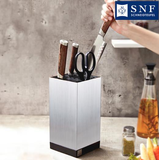 施耐福 MS1系列5件套礼盒装 商品图2