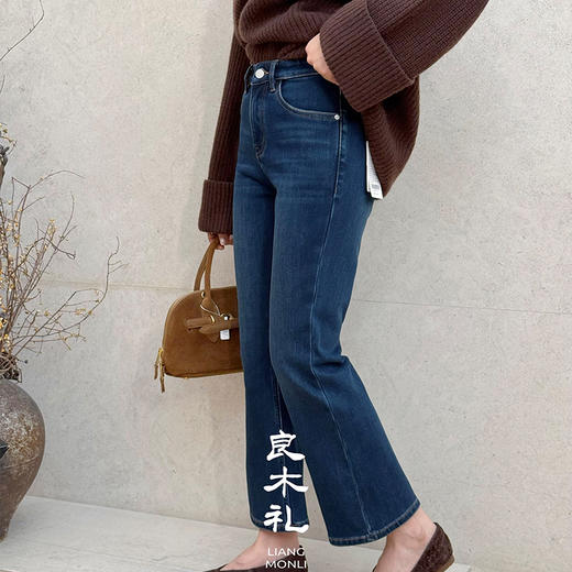 【特价不退换】【部分现货/加绒】良木礼九分微喇裤（小蓝莓）（D25103875） 商品图0