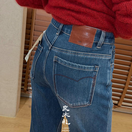【特价不退换】【预售7天/加绒】良木礼法棍牛仔裤（小燕子）（D25103851） 商品图1