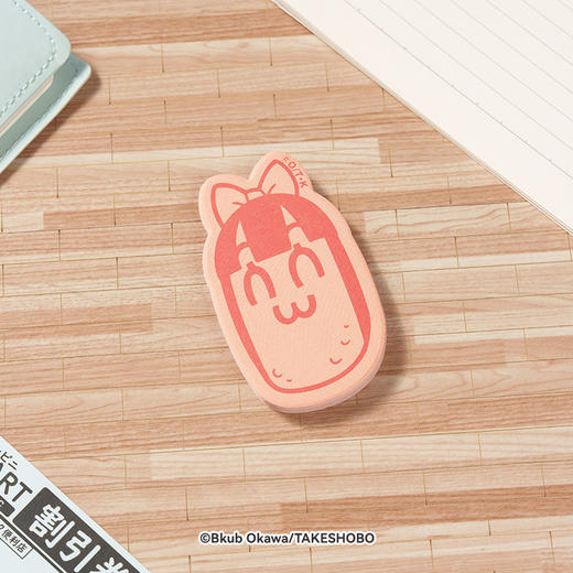 【GSC现货】pop子和pipi美的日常 便利店系列 薯片便签 pop子款/pipi美款 GSM 商品图2