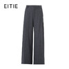 EITIE爱特爱直筒版型高腰显瘦保暖冬季新款长裤8405105 商品缩略图6