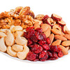疆果乐每日坚果大礼包600g（商） 商品缩略图2