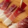 南食召 本真火腿 商品缩略图1