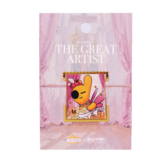 团团大艺术家系列金属书签 商品图13