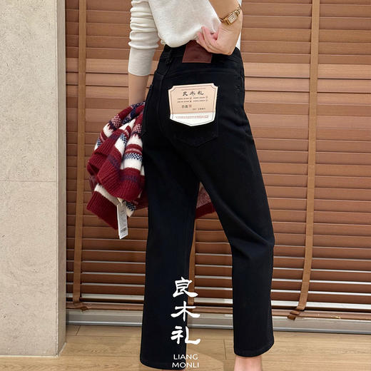 【特价不退换】【预售7天/加绒】良木礼法棍牛仔裤（黑烟管）（3852） 商品图6