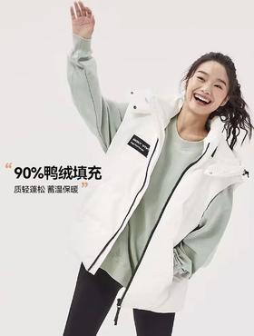 双十一特卖！！魔力薇薇【绒子90%】1297羽绒连帽马甲-喜出