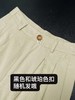 1.23清仓！不支持退货！韩系6316高腰毛边阔腿裤女2025秋季搭休闲显瘦直筒裤长裤子-喜出 商品缩略图3