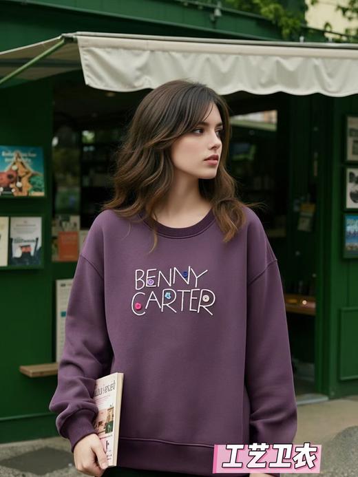 【卫衣系列】工艺系列-竹节绣纽扣卫衣-喜出 商品图2