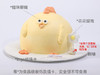 小鸡咕咕 商品缩略图2