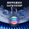 卡蛙无雾加湿器KW-JSQ25 商品缩略图3