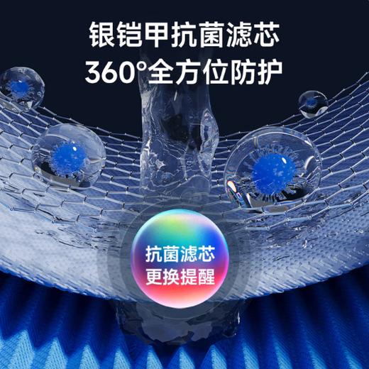 卡蛙无雾加湿器KW-JSQ25 商品图3