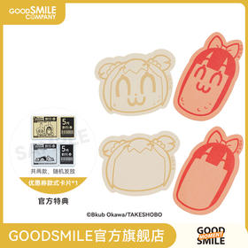 【GSC现货】pop子和pipi美的日常 便利店系列 薯片便签 pop子款/pipi美款 GSM