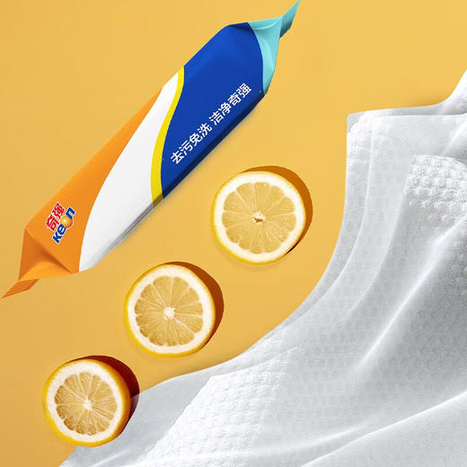 【分仓直发包邮】奇强厨房湿巾48片/包*4包 商品图3