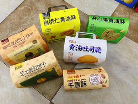 米芭滋系列一袋