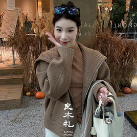 【特价不退不换】【预售7天】良木礼骆驼绒外套（D8212）