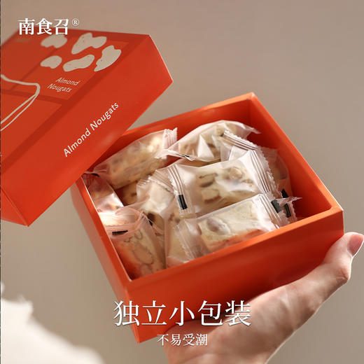 南食召 巴旦木牛轧糖 商品图3
