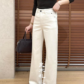 【特价不退换】【预售7天/加绒】良木礼直筒牛仔裤（小米筒）(D25103856)