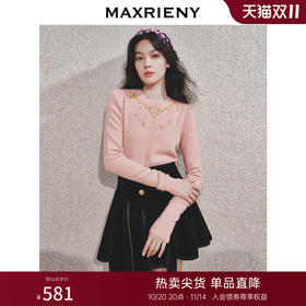 【时髦暖冬-商场同款】MAXRIENY华丽金绣套头毛衫修身显瘦上衣女(货号:MC85SW548)