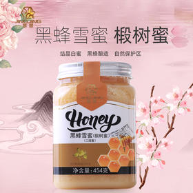 景景 黑蜂椴树雪蜜454g/瓶