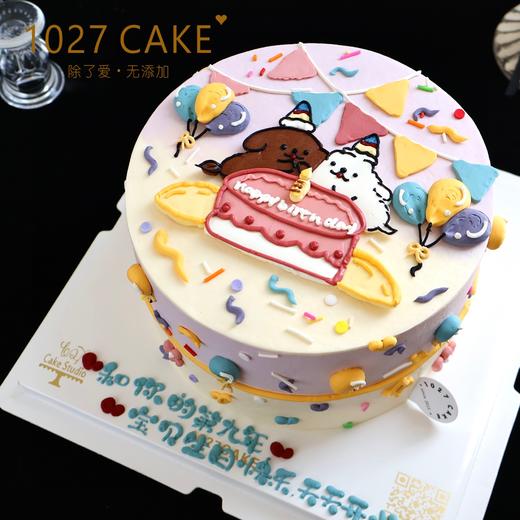 1027CAKE |  手绘蛋糕  线条小狗 商品图1