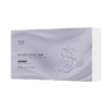 敷尔佳葡萄籽溯颜弹嫩乳液面膜 25ml*5片/盒 商品缩略图0
