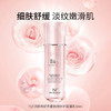 【女神节】TST活酵母虾青素抗皱修护面膜乳50ml 买2送1 商品缩略图1