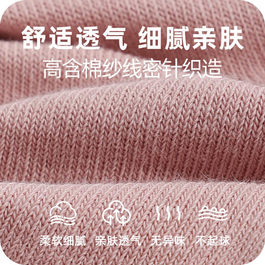 好奇蜜斯日系夏薄款袜子女街头潮中筒棉袜无骨外穿ins多巴胺彩色 商品图4