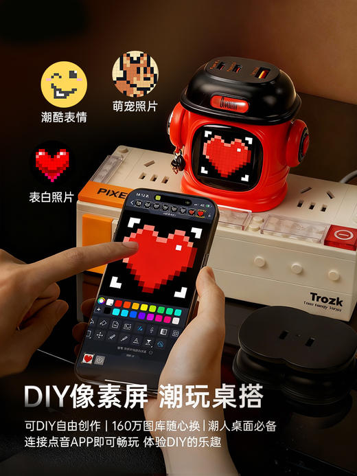 Divoom 电墩墩65W多口快速充电器 像素屏充电头手机充电器快充65W氮化镓适用苹果17三合一桌面充电站PD 商品图1