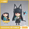 【GSC补款】粘土人 星见雅 绝区零 商品缩略图0