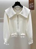 清货！！83395蕾丝拼接翻领外套短款小众设计感洋气减龄上衣女-喜出 商品缩略图1