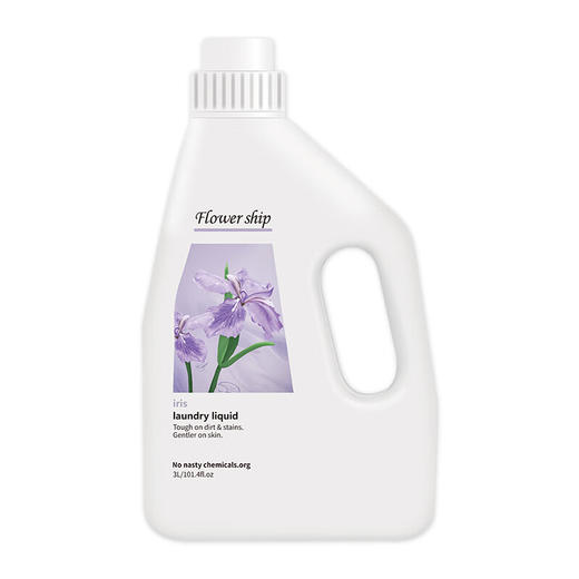 【分仓直发包邮】花卉诗鸢尾除螨香氛洗衣液3L 商品图1