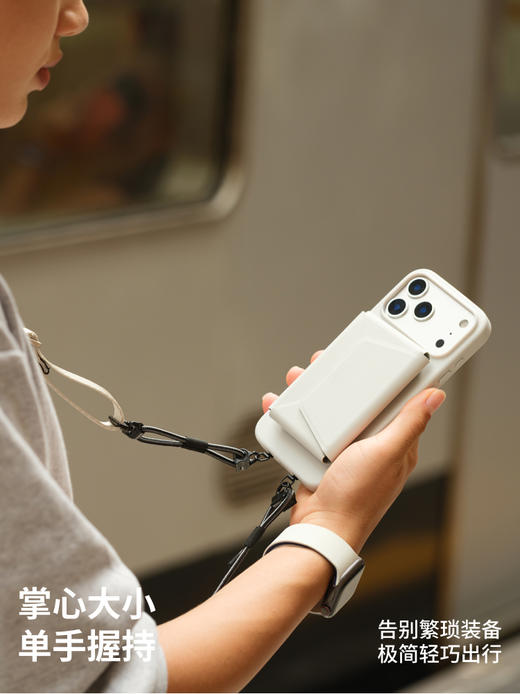 MOFT 自由出行磁吸支架小包 适用iPhone17/16/15 磁吸手机支架钱包ProMax收纳卡包苹果14桌面创意自由出行MagSafe多功能背贴万能新款 商品图3