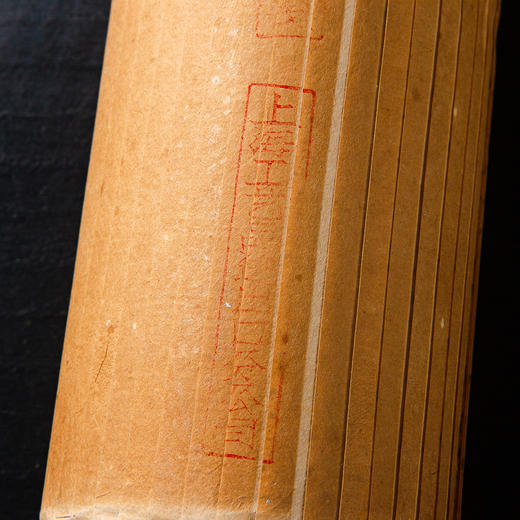 70年代上海工艺品进出口公司监制“四尺银金片金笺”（一卷25张） 商品图2