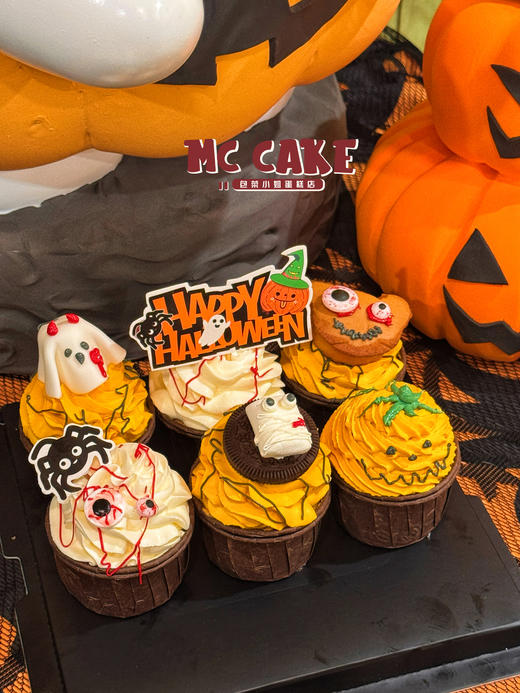 万圣节限定纸杯蛋糕（橘色部分色素较多） 商品图0