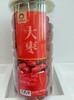 新疆若羌大枣 商品缩略图0