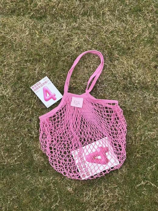 定制品牌周边网兜（积分兑换） 商品图0