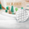 【分仓直发包邮】奇强湿巾80片/包*4包 商品缩略图5