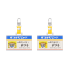 【GSC现货】pop子和pipi美的日常 便利店系列 光栅工牌挂件 pop子款/pipi美款 GSM 商品缩略图6