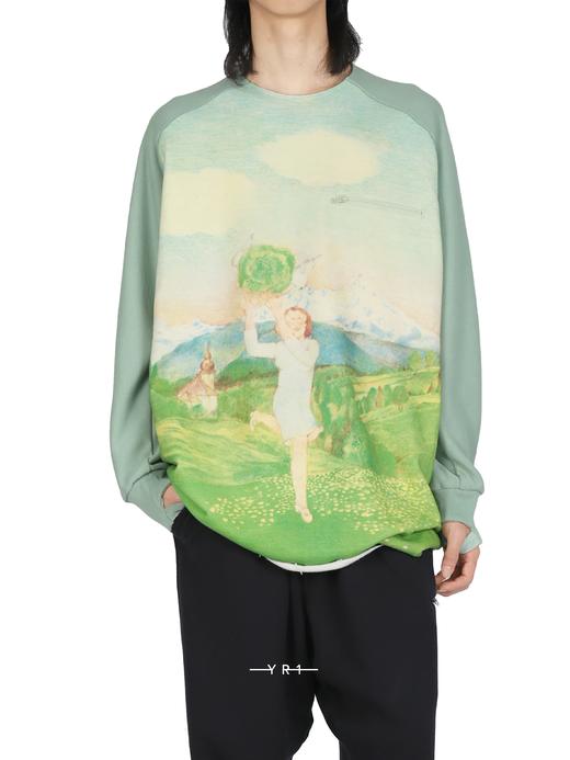 4804-Peppermint 商品图0