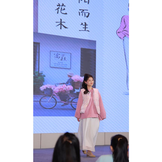 【抖音专属】新中式上衣（25808319粉色） 商品图2