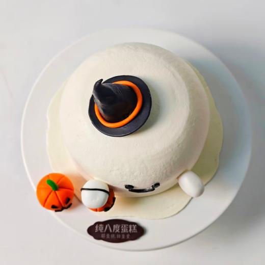 捣蛋鬼 商品图1